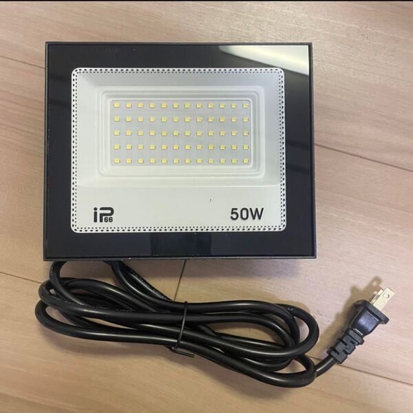 LED投光器50W IP66防水 屋外超薄 1.8mケーブル付き PSE認証済み 作業灯 高輝度 ワークライト