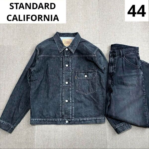 スタンダードカリフォルニア S996 デニムジャケット 1st ファースト 黒 44 ブラックデニム おまけ付き 大戦 スタカリ