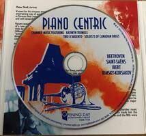 [トロンボーンCD] Achilles Liarmakopoulos - Piano Centric　アキレス・リアルマコプーロス ピアノ・セントリック_画像3