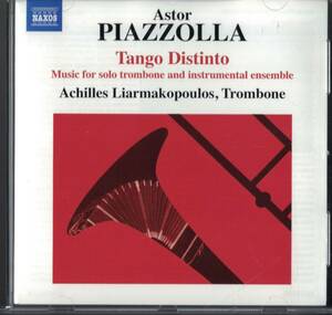 [ тромбон CD] Achilles Liarmakopoulos - Tango Distinto Achilles * настоящий mako Pooh ro Stan go*ti стойка nto