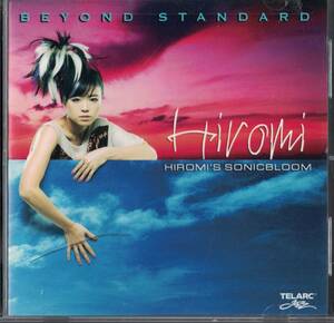 Hiromi's Sonicbloom - Beyond Standard 上原ひろみ ソニックブルーム ビヨンド・スタンダード