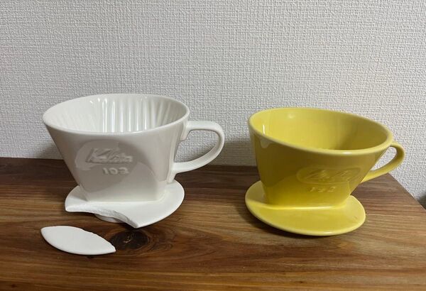 Melitta kalita メリタ カリタ コーヒー ドリッパー 2個 金継ぎ ヴィンテージ