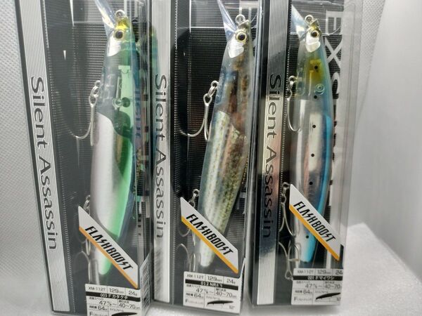 サイレントアサシン129F EXSENCE Silent Assassin