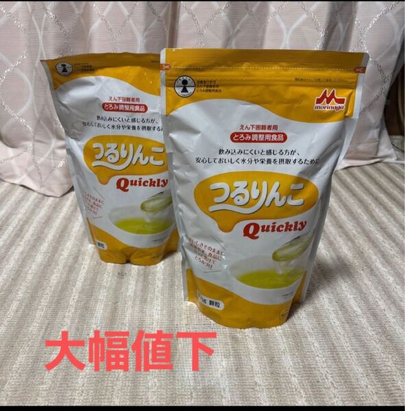 森永乳業 つるりんこ とろみ調整食品 800g 大容量