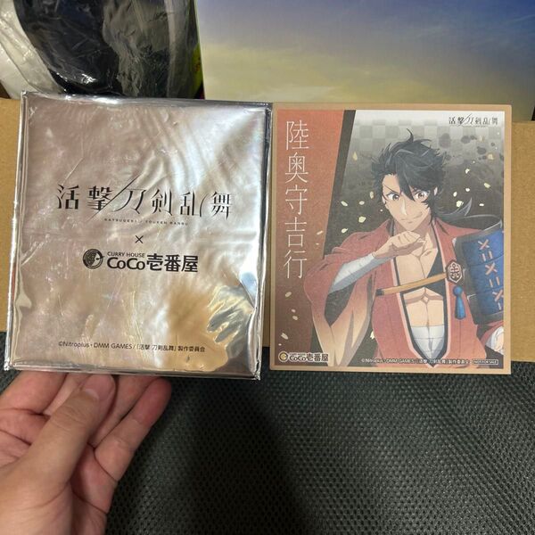 活劇刀剣乱舞 ミニ色紙 陸奥守吉行