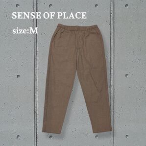 SENSE OF PLACE アーバンリサーチ ウエストゴム イージーパンツ チェック ブラウン イージーパンツ 履き心地ラク