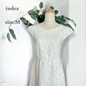 美品 index インデックス ワールド 膝丈フレアワンピース ホワイト 総柄 透け感 綺麗め 花柄 清楚