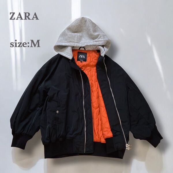 ZARA ザラ フード付き MA-1 ブルゾン アウター オーバーサイズ 黒 ブラック オレンジ ジャンパパーカー フーデット