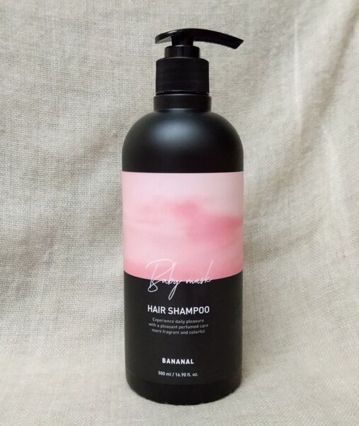 (新品未使用) BANANAL バナナル パフュームド ヘア シャンプー ベビームスク (ヘアシャンプー) 500ml
