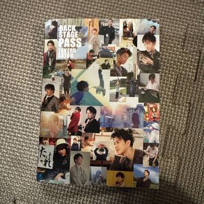 BACK STAGE PASS TAKERU SATOH
