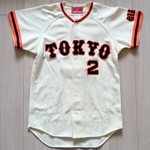【当時物】読売 巨人 ジャイアンツ 松本 ユニフォーム レワード M イーグルス