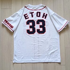 【支給品】読売 巨人 ジャイアンツ 江藤 ホーム バッティングジャージ デサント XL カープ ライオンズ