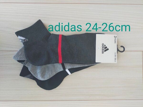 アディダス adidas メンズソックス 24-26cm 3足セット 新品未使用タグ付き