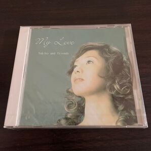 Yukiko and friends My Love