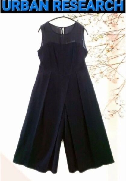 アーバンリサーチ ロッソ オールインワン 黒 パンツ ズボン シースルー