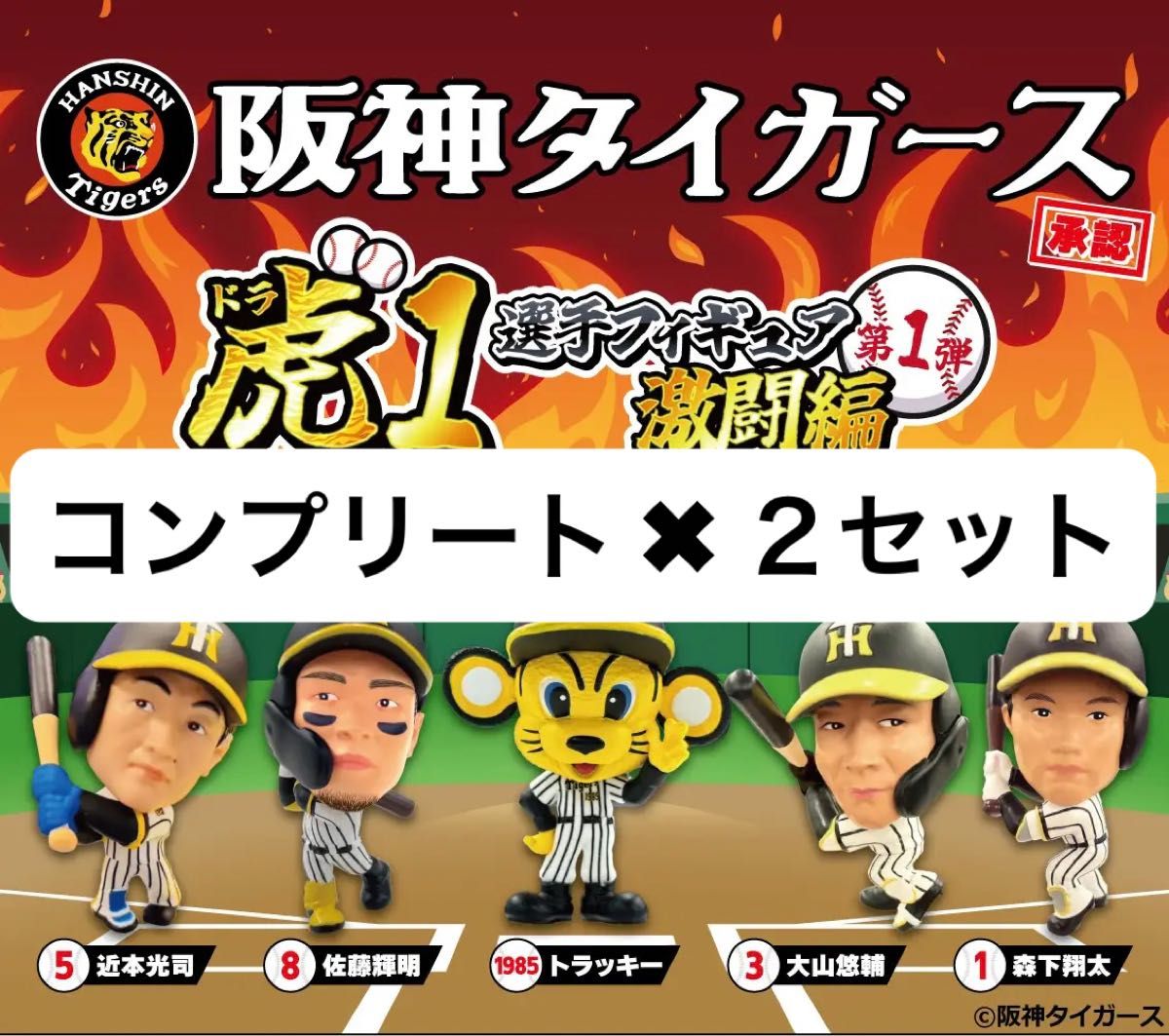 ガチャガチャ まとめ売り 4個セット|Yahoo!フリマ(旧PayPay ガチャガチャ まとめ売り 4個セット|Yahoo!フリマ(旧PayPay