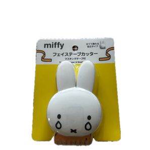 ミッフィーフェイステープカッター マスキングテ