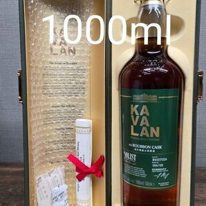 KAVALAN BOURBON CACKウイスキー カバラン 箱付