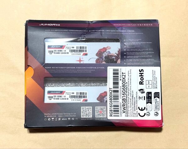 新品 JUHOR 16GB×2枚 DDR5-6800 ホワイト 32GB RGB メモリ 状態確認の為のみ開封