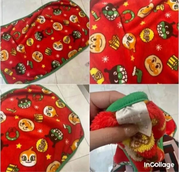 アンパンマン ブランケット