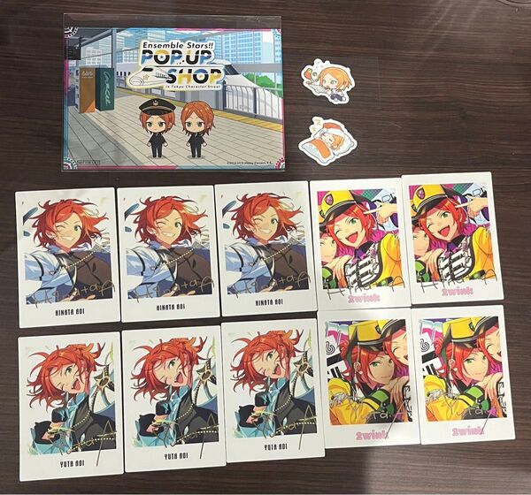 あんスタ 9周年 ぱしゃっつ 2wink セット 葵ひなた 葵ゆうた
