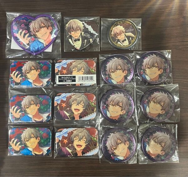あんスタ 大神晃牙 まるかく 缶バッジ グッズセット 15点