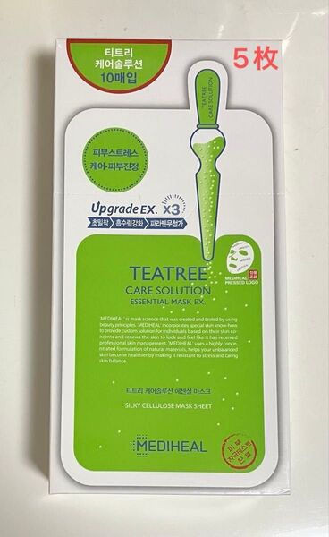 メディヒール mediheal ティーツリー ケアソリューション エッセンシャルマスク EX パック 5枚シートマスク 韓国