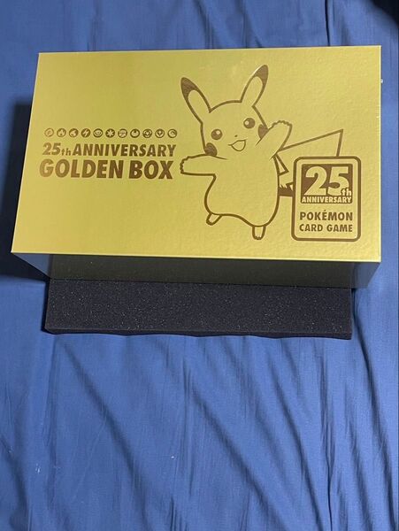 【Amazon産 未開封シュリンク付】ポケモン ゴールデンボックス 25th