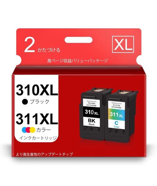 SHUPAN BC-310 BC-311 キャノン 用 インク 310 311 canon 用 BC310XL BC311XL