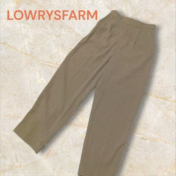 LOWRYSFARM ローリーズファーム スラックス テーパードパンツ バックウエストゴム 濃いベージュ 無地 オフィスカジュアル