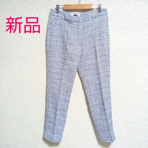 ジェンヌ JENNE 新品タグ付き 未使用品 ツイードテーパードパンツ スラックス センタープレス オフィスカジュアル 通勤コーデ