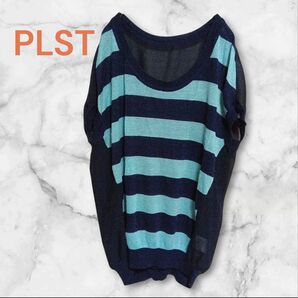 PLST ボーダー柄トップス プラステ リネンブレンド シアーカットソー 透け感あり フレンチスリーブ 爽やか ネイビー