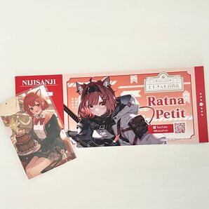ラトナ・プティ にじさんじ百貨店特典・チェキ
