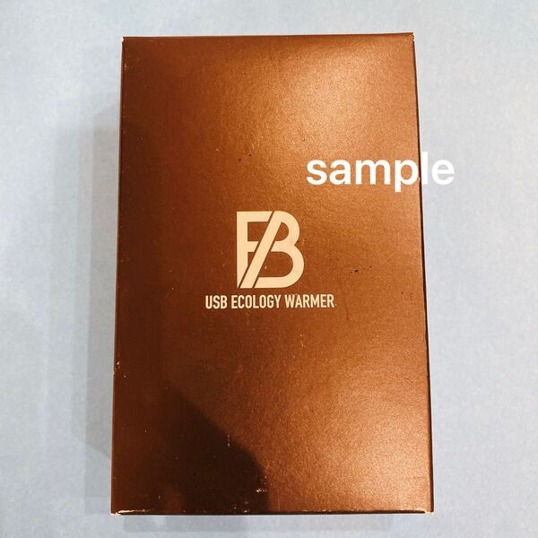 BE:FIRST エコカイロ モバイルバッテリー