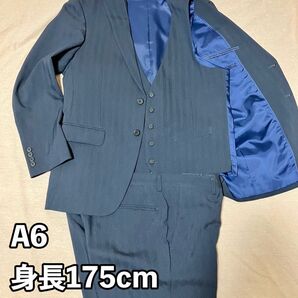 極美品 3ピーススーツ A6