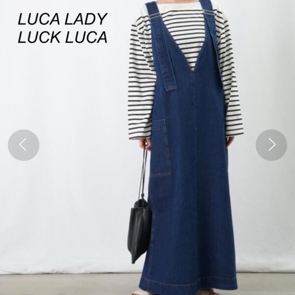 LUCA LADY LUCK LUCA デニムオーバーワンピース サロペット