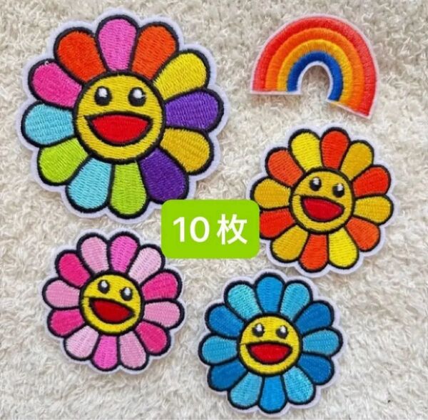 10枚 刺繍ワッペン ワッペン アイロンワッペン ニコちゃん レンボー フラワー 大きめ スマイルフラワー