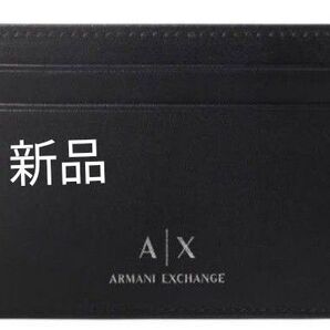 アルマーニエクスチェンジ カードケース ARMANI EXCHANGE