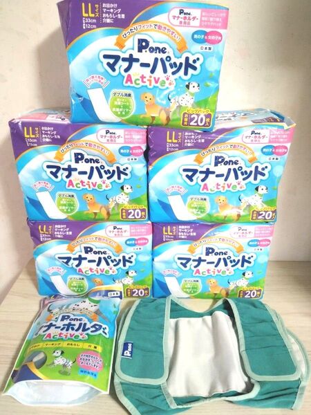 Pone マナーパッド LL 20枚入×5袋 マナーホルダー2個