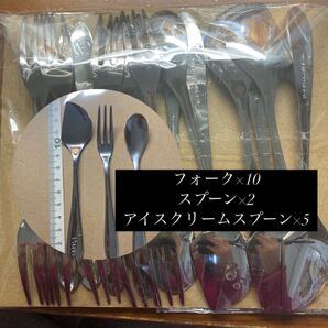 スプーン フォーク カトラリーセット カトラリー アイスクリーム まとめ売り