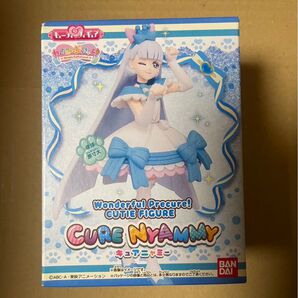 わんだふるぷりきゅあ! キューティーフィギュア キュアニャミー わんぷり プリキュア