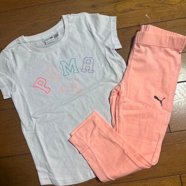 女の子 2点セット PUMAプーマ 半袖Tシャツ 110cm 130cm
