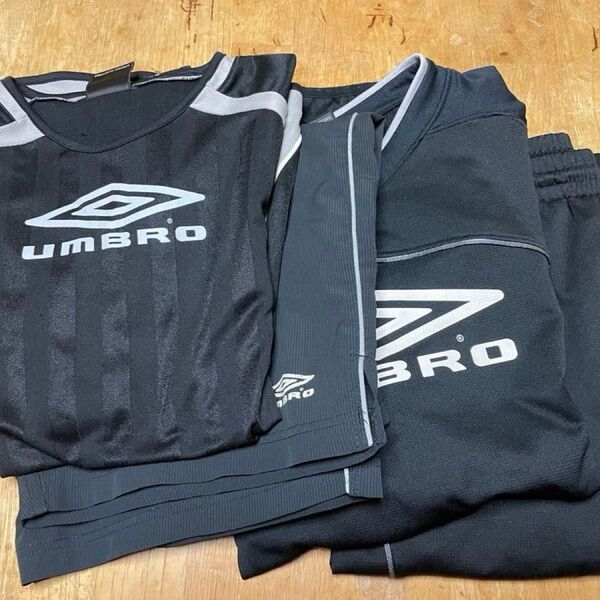 UMBRO 長袖ジャージ上下&プラクティスシャツ&ハーフパンツ、4点セット
