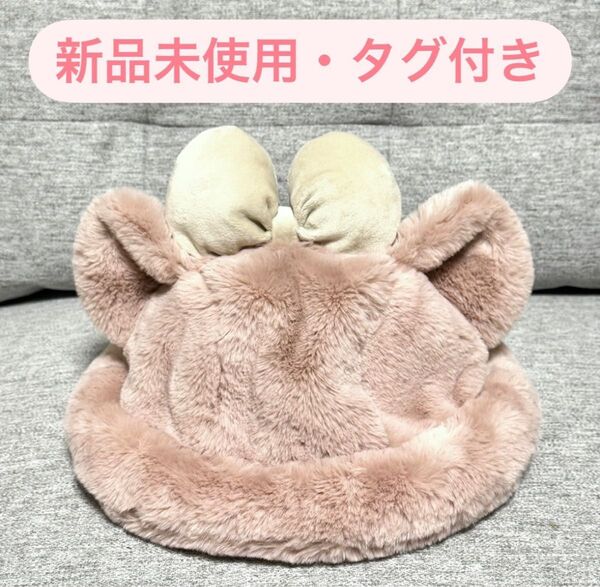 東京ディズニーシー シェリーメイ 帽子 キャップ ダッフィー & フレンズ