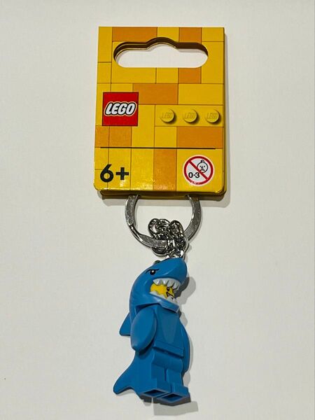 LEGO シャークスーツの男 キーホルダー