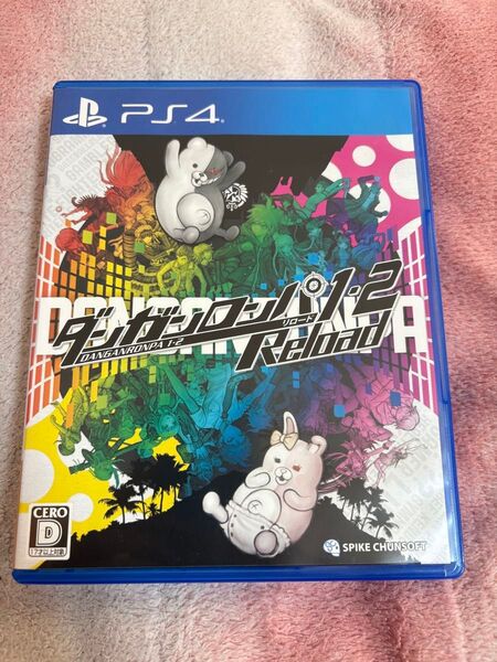 ダンガンロンパ ps4