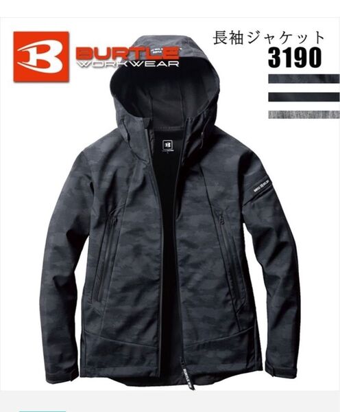 新品 BURTLE 3190フーデッドジャケット スプリットブラック Mサイズ