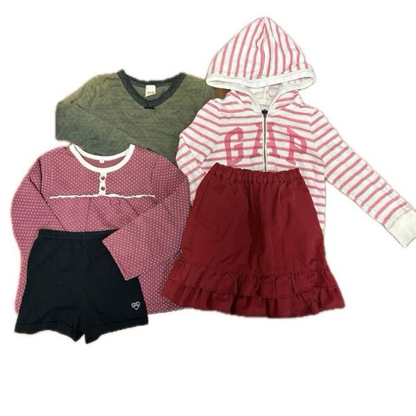 田中みなみCM化粧水サンプル 子供服 まとめ売り 110〜130 GAP110 コムサe.a.B120 黒パン