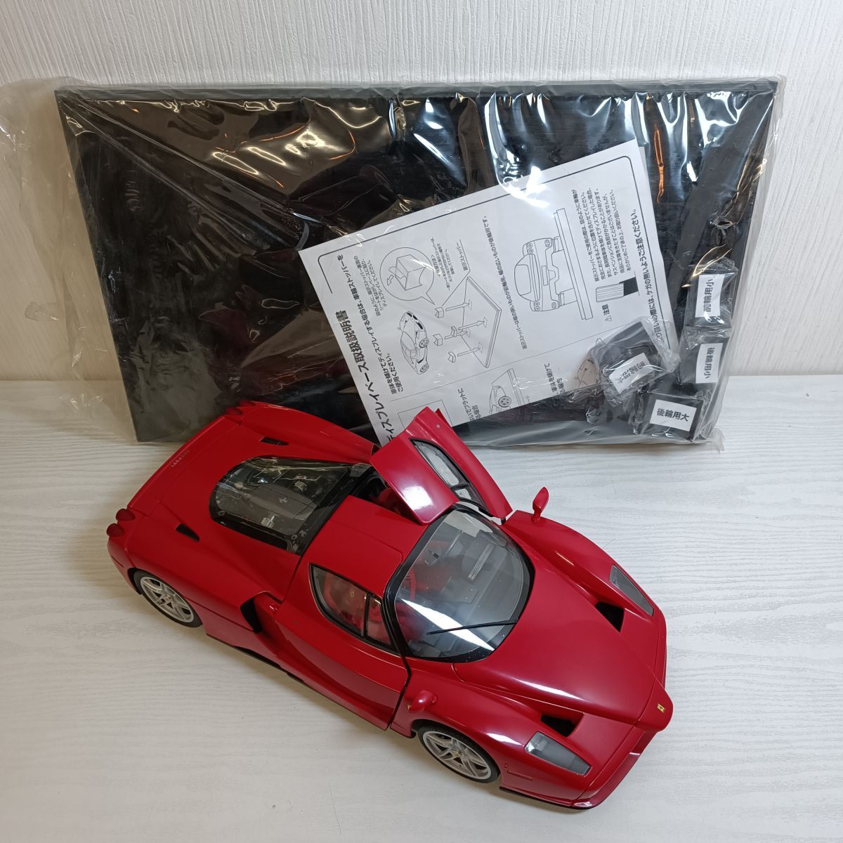 Yahoo!オークション -「(deagostini デアゴスティーニ)エンツォ Yahoo!オークション -「(deagostini デアゴスティーニ)エンツォ