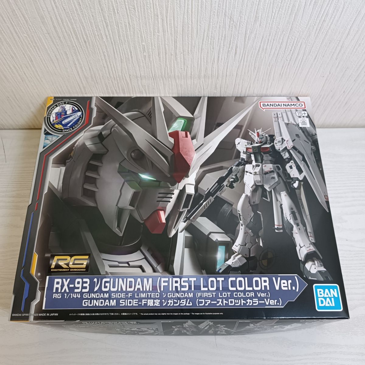 2025年最新】Yahoo!オークション -ガンプラ 未組立 rgの中古品 2025年最新】Yahoo!オークション -ガンプラ 未組立 rgの中古品